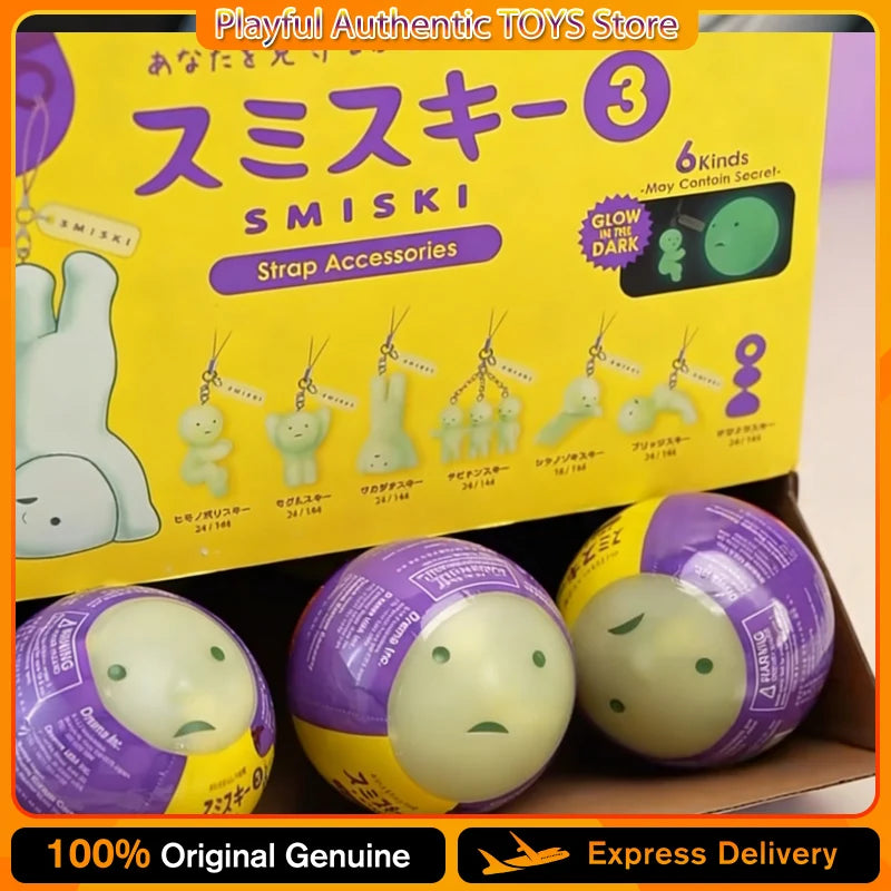 Glow in The Dark Capsule Pendant Keychain - Sonny Angel SMISKI Accessories Collectible Charm