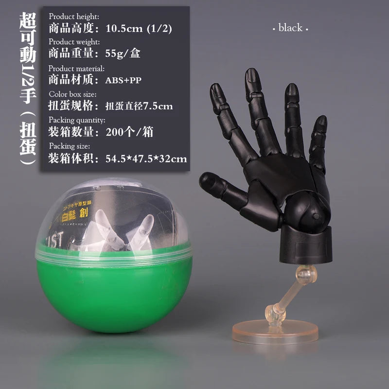 Mini Articulated Action Figure - Anime Character Model with Movable Joints