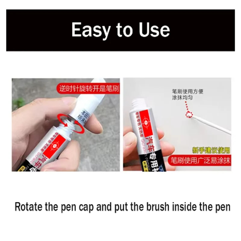 Car Paint Scratch Repair Pen for Suzuki SX4 & S-Cross Touch-up Kit
