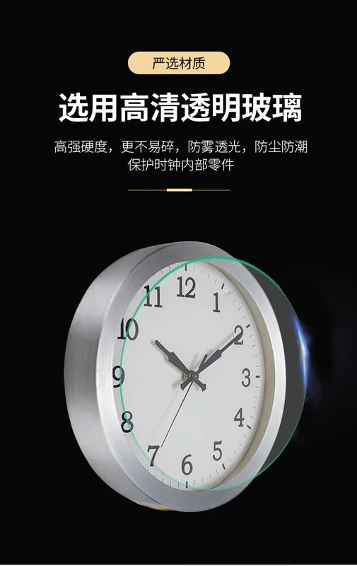 Scandinavian Minimalist Wall Clock with Dual Digital & Analog Display - 12, 14, 16 Inch Sizes