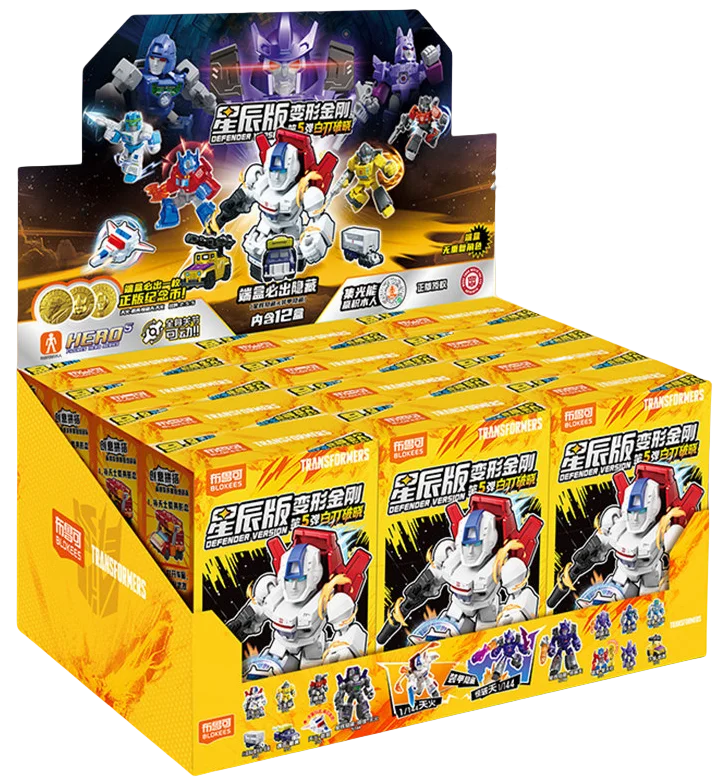 Transformers Action Figure Set with Multiple Variants - Collectible Robot Toys for Ages 14+