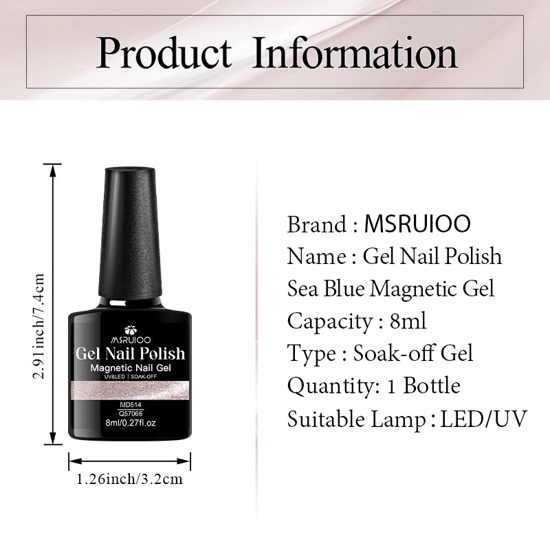 7ml Magnetic Gel Nail Polish with Holographic Glitter for Nail Art - Pink Nude