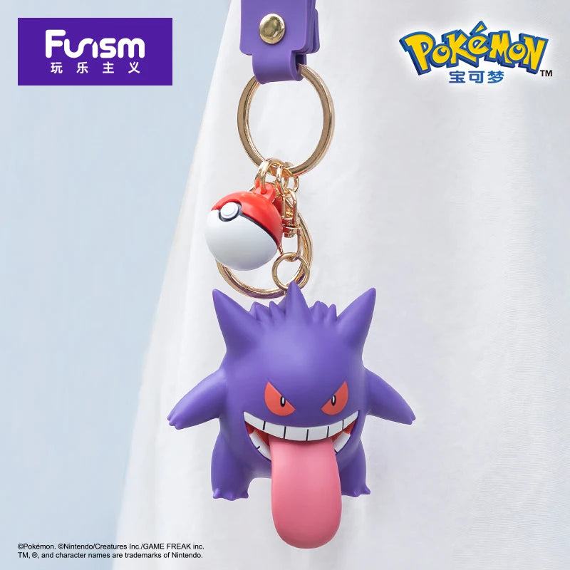 Pokemon Keychain Set - Pikachu Gengar Meowth Anime Car & Backpack Decorations