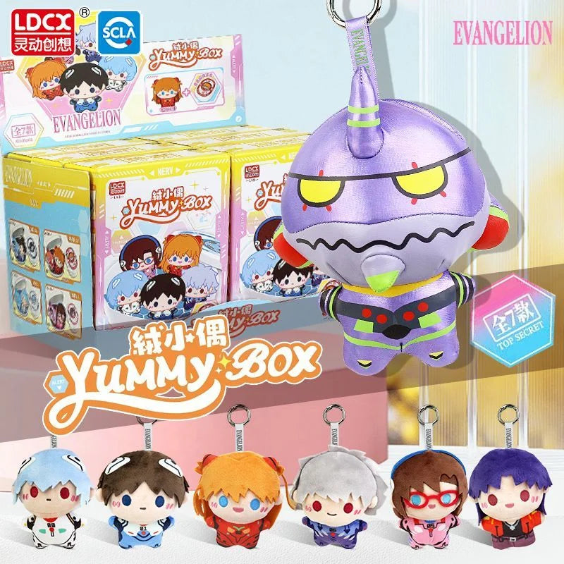 Anime Plush Blind Box Toy Set - Evangelion Character Mini Figures with Surprise Hidden Unit-01 - Collectible Gift
