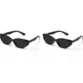 Minimalist Oval Cat-Eye Sunglasses Women's Folding UV Sunshade Accessories