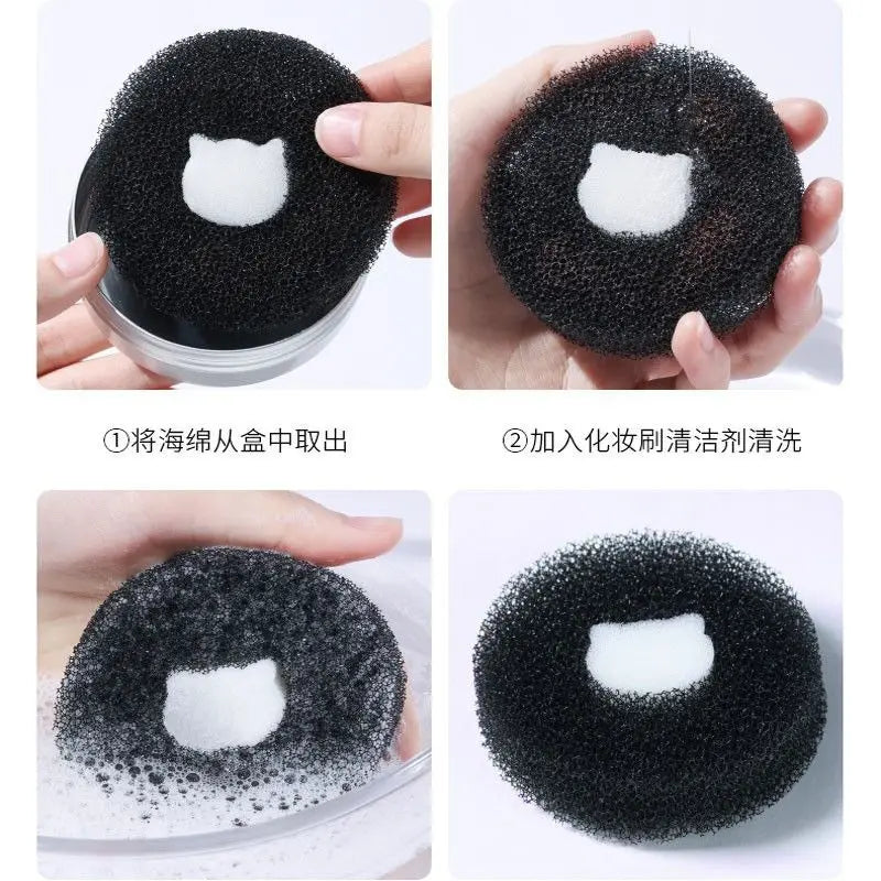Makeup Brush Cleaner Sponge Dry Wash Box for Cosmetics & Powder Removal