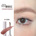 Waterproof Long-Lasting Eyebrow Mascara & Tint - Natural Soft Mist Finish