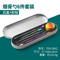 Wax Carving Tool Set with Silicone Container & Metal Case - 6 Pcs