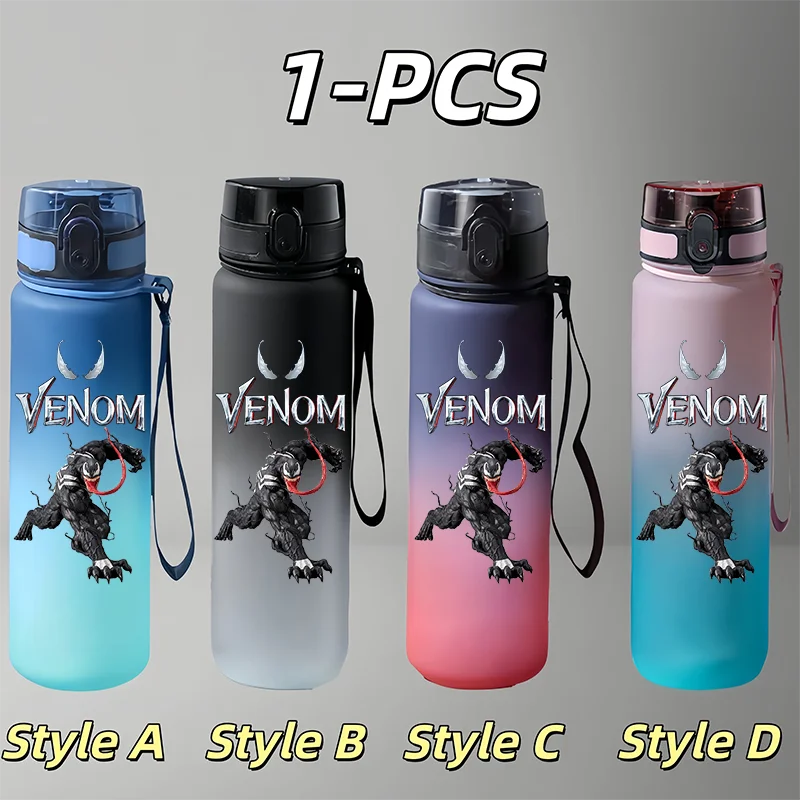 650ml Leakproof Kids & Teens Superhero Water Bottle - Portable & Travel-Friendly