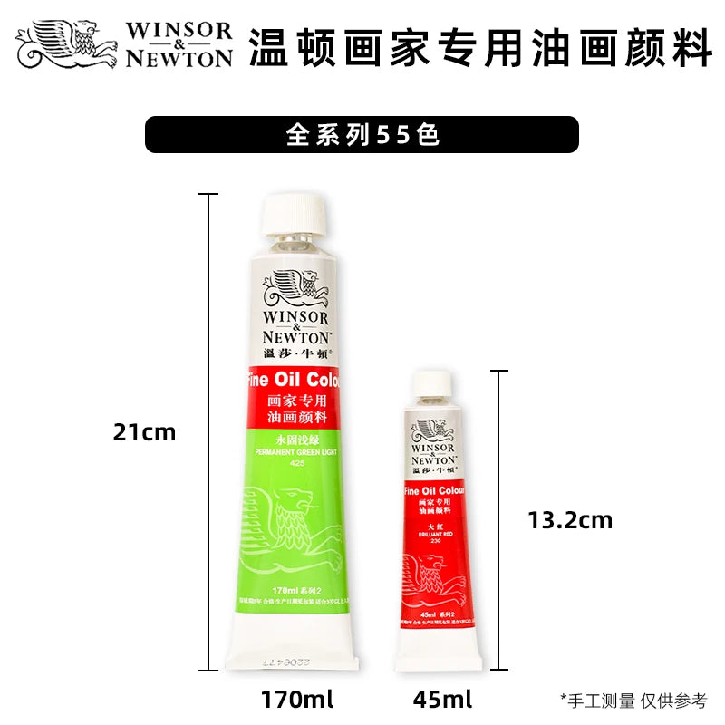 Professional Oil Paint Tubes 45ml/170ml - Artist Studio Supplies