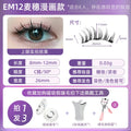 Magnetic False Eyelashes Set - Natural Look, Glue-Free, Easy to Wear