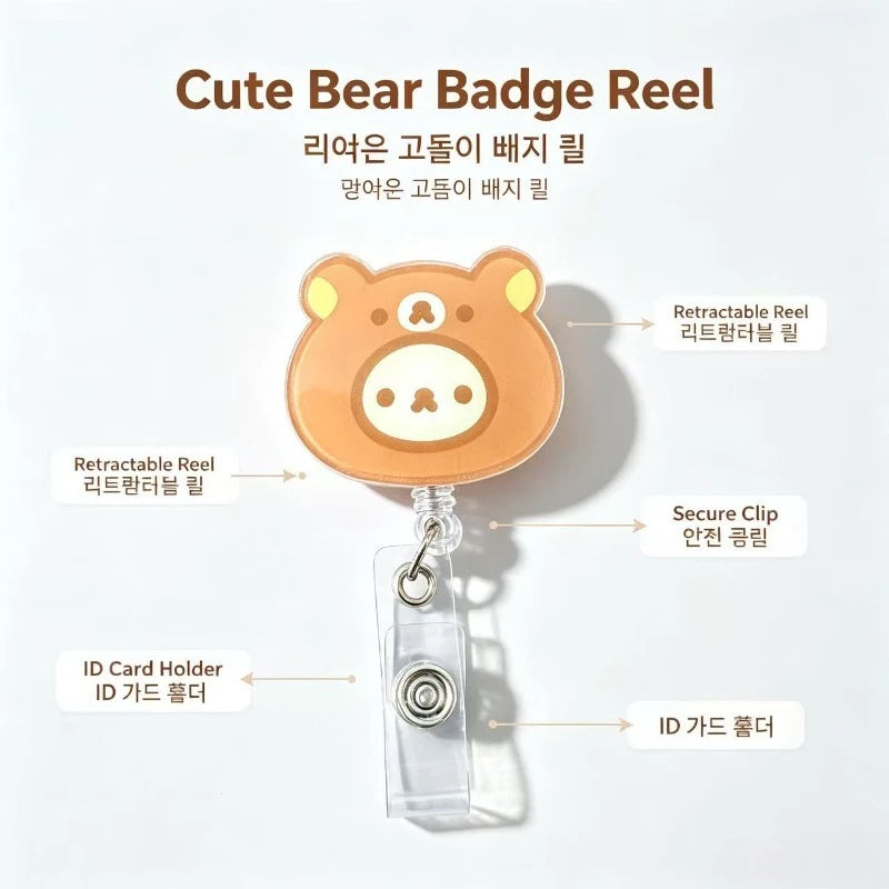 Retractable Rope Badge Holder with Buckle - Rebound ID Lanyard for Work or Keys