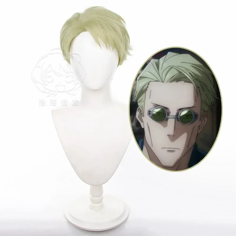 Anime Nanami Kento Cosplay Synthetic Wig 30cm Heat-Resistant Costume Hair