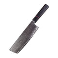 Damascus Steel Chef Knife Set - Professional VG10 Japanese Kitchen Knives for Food Preparation