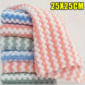 Reusable Kitchen Cleaning Cloths - Thickened Coral Fleece Dish Towels 25x25cm