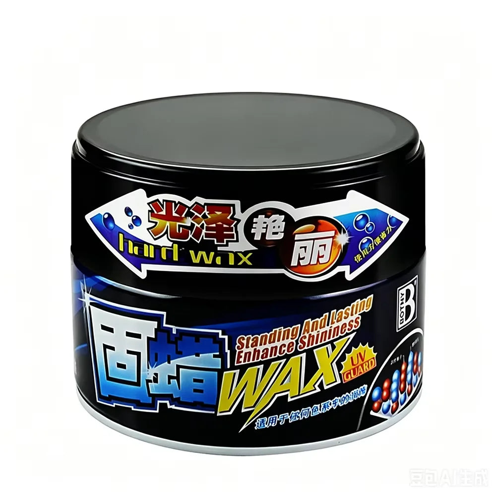 Car Polishing Wax Paste Scratch Repair Waterproof Coating 300g - Professional Car Care