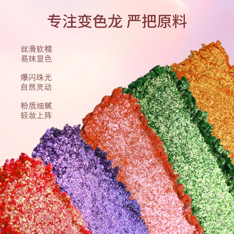 Vegan Eyeshadow Palette with Intense Color Shift & Metallic Finish - Long-Lasting Creamy Eye Makeup