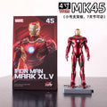 4-Inch Action Figure Set - Iron Man MK1-MK7 Collectible Toys for Kids