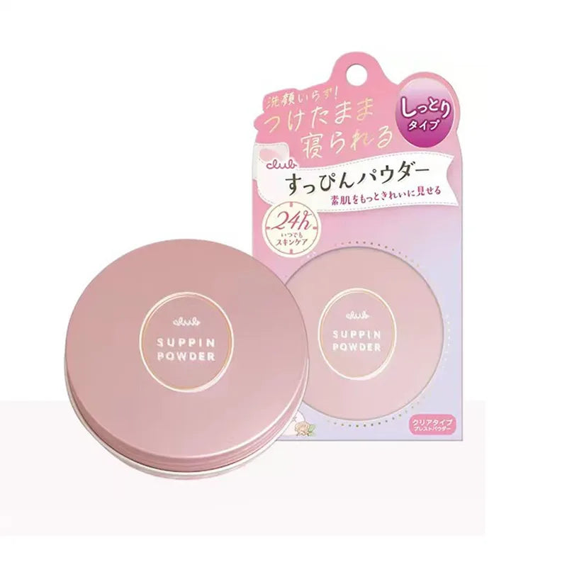 Moisturizing Skin Care Powder for Oil Control & Pore Refinement - No Makeup Remover Needed