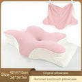 Memory Foam Pillowcase Cervical Pillow Cover Cooling Fabric Bed Bedding Protector