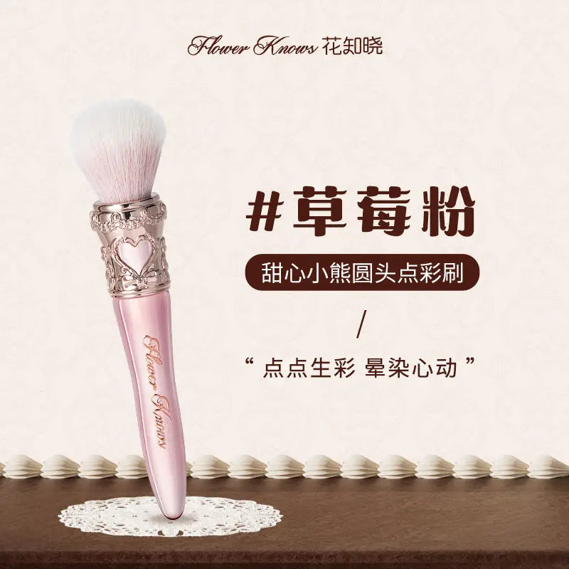 Flower Knows Bunny Garden Series Blush Brush - High-Quality Makeup Brush Tool for Face & Powder