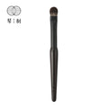 Professional Handmade Eye Shadow Brush with Ebony Wood Handle and Lynx Hair - Medium Size