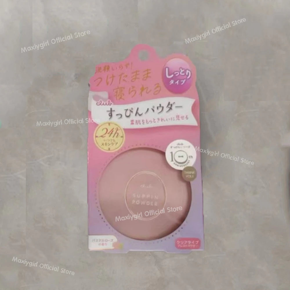 Moisturizing Skin Care Powder for Oil Control & Pore Refinement - No Makeup Remover Needed