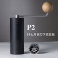 Lightweight Manual Coffee Grinder with Stainless Steel Burr for Moka and Drip Coffee