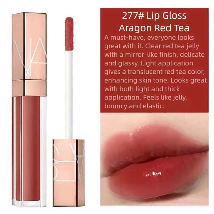 Pink Gold Lip Gloss - Radiant Mirror Finish for Lip Makeup