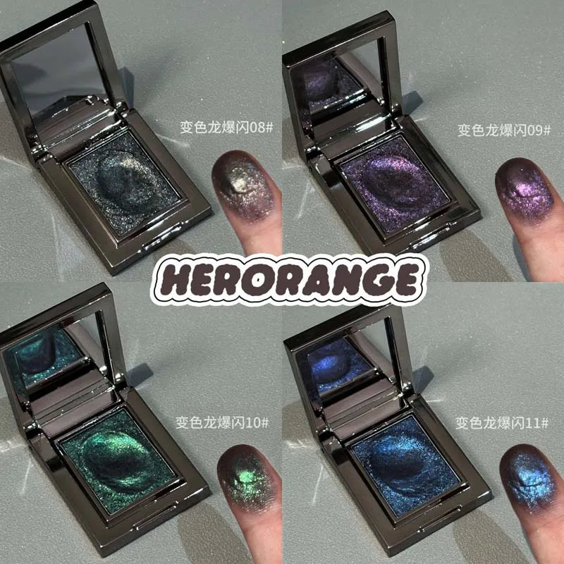 Metallic Glitter Pearlescent Eye Shadow Cream - Brightening Highlighter & Sparkling Makeup
