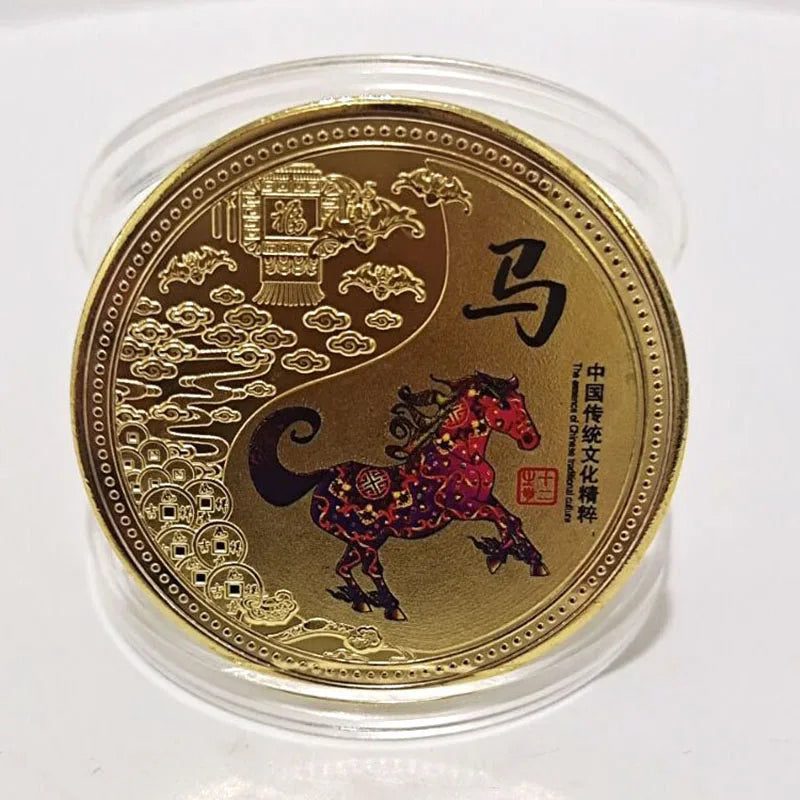 Animal Collectible Coin Set - Lucky Mascots Souvenirs for Home Decor