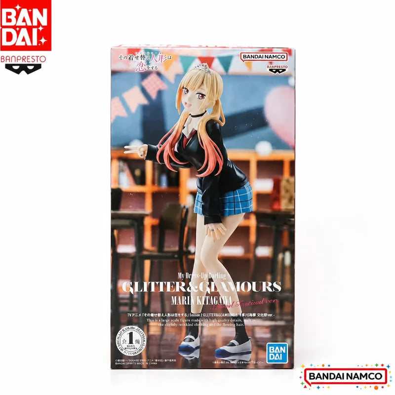 Action Figure Marin Kitakawa - Anime PVC Model Doll 25cm Collectible