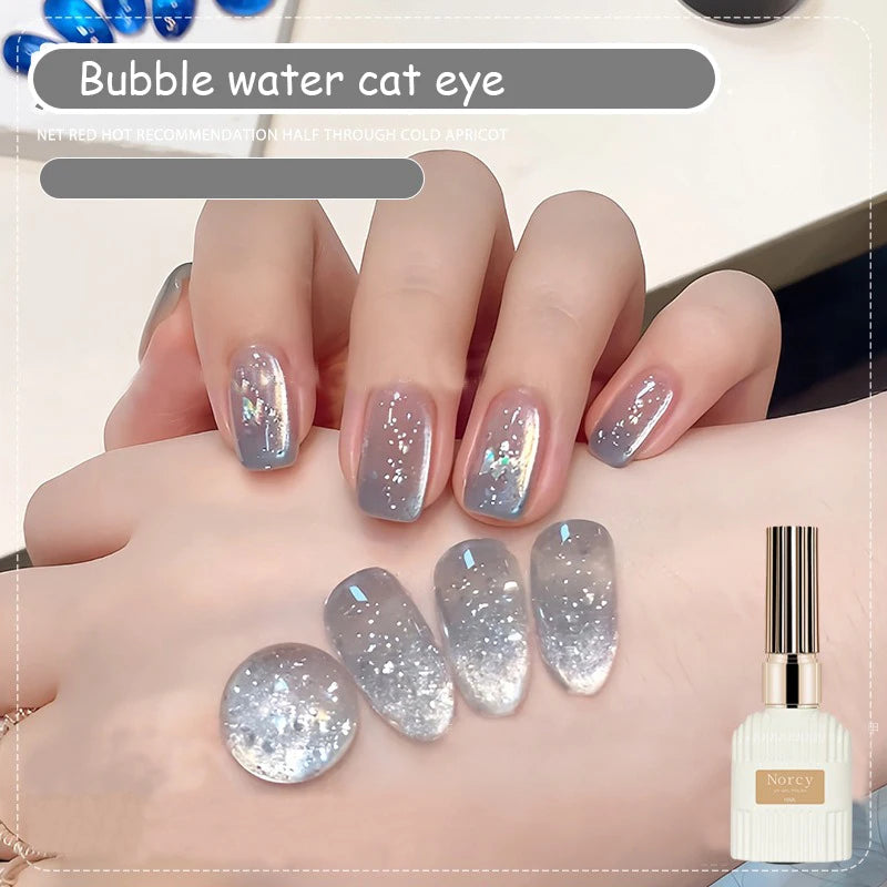 Sparkling Cat Eye Gel Polish with Bubble Effect - UV LED Soak Off Nail Art
