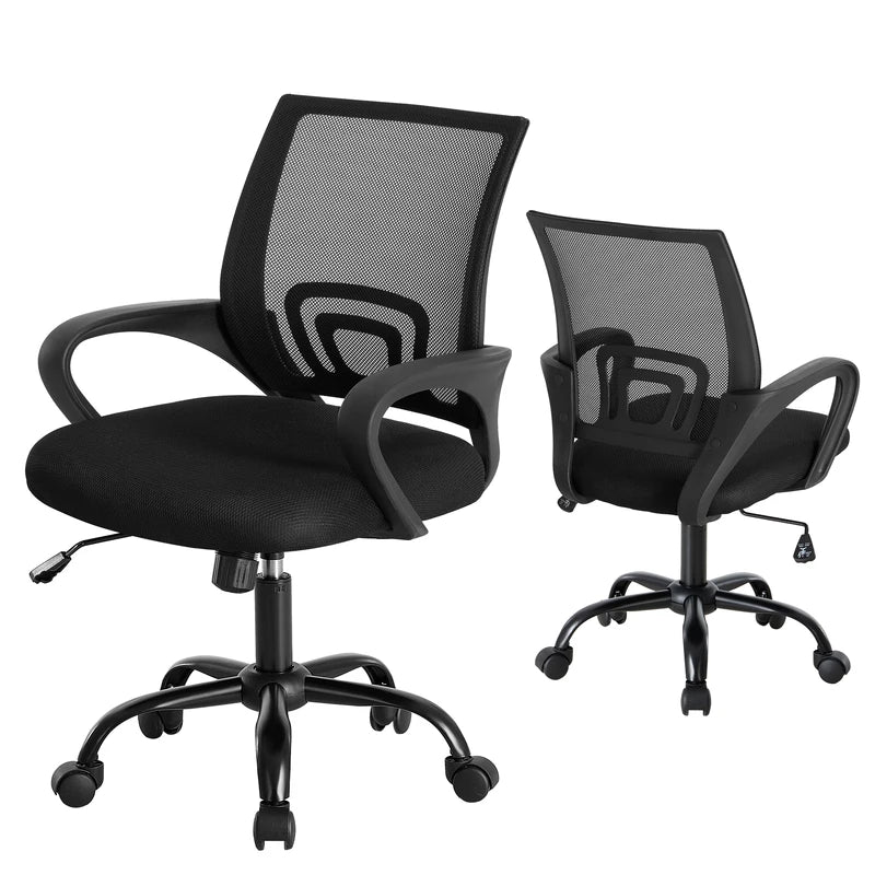 Ergonomic Office Desk Chair with Lumbar Support & Adjustable Height — Breathable Mesh, Rocking Mode, Fixed Armrest