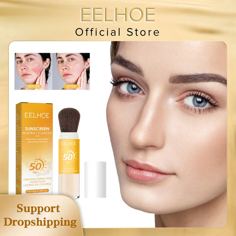SPF50 Loose Powder Sunscreen with Waterproof Oil Control Face Powder - Brightening & Pore Blurring, 8g