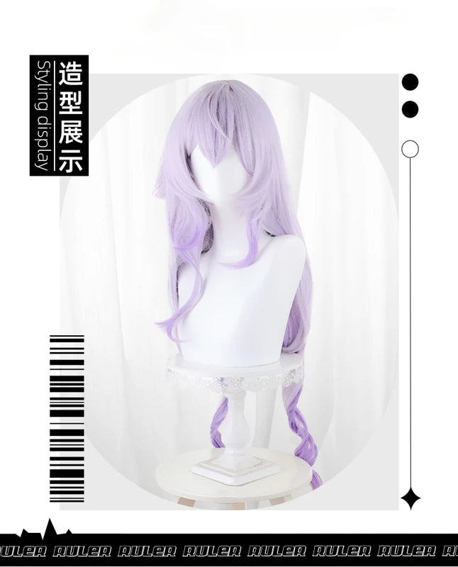 Anime Honkai Star Rail Cosplay Wig Long Curly Purple Gradient Hair for Halloween & Parties