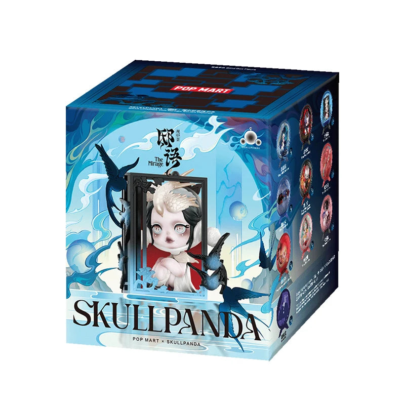 Mystery Box Action Figures - Mirrored Skullpanda Series Collectible Toys
