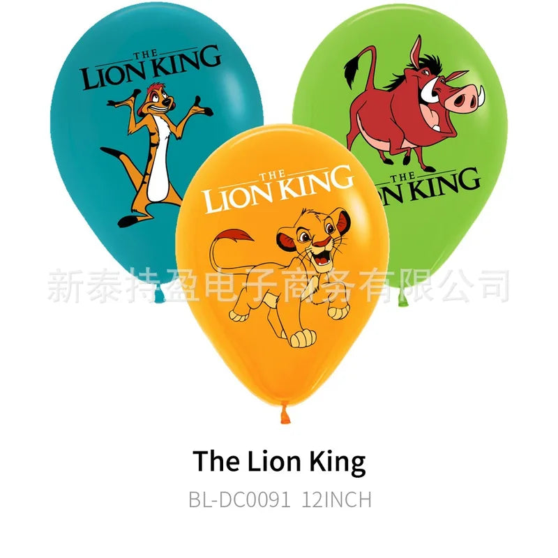 12-Inch Lion Series Latex Balloons for Children's Birthday Party Decorations