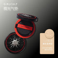 Girlcult Glitter Air Cushion Oil Foundation Concealer Natural BB Cream - Nude, Light Yellow, Pink