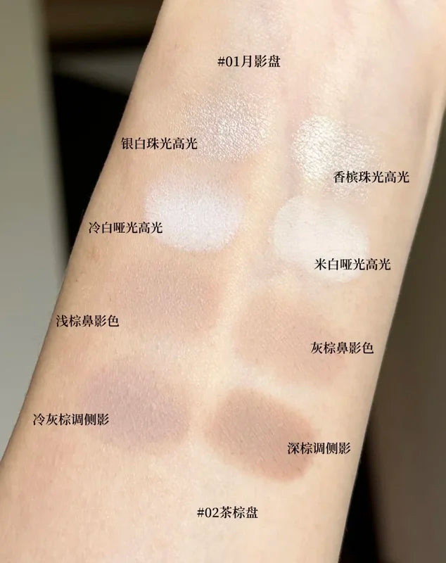 Brightening Makeup Palette with Embossed Flower and Butterfly Designs - Contour and Highlight for Face