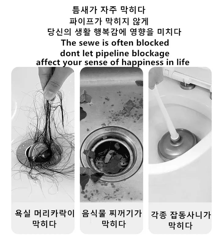 Flexible Sewer Drain Cleaning Brush for Kitchen and Bathroom Pipes