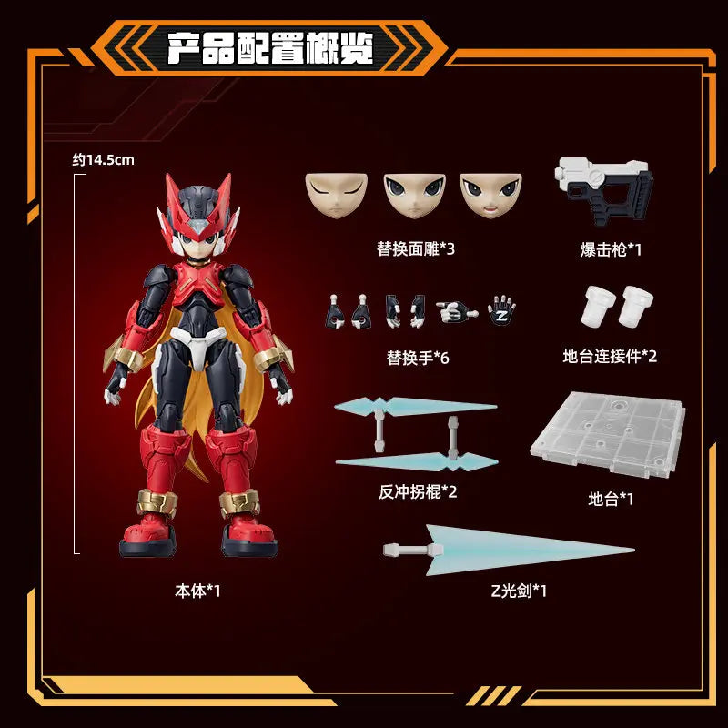 Action Figure Model Kit - Mega Man Zero Shooting Star Rockman Assembly Toy - Multiple Colors