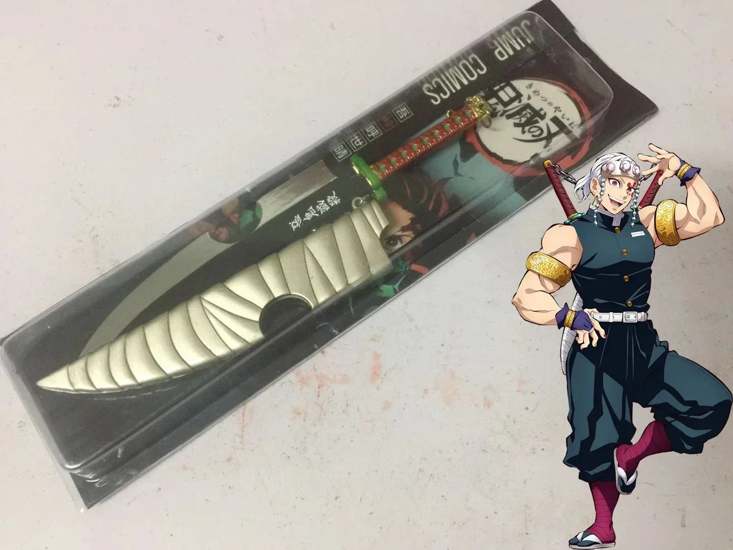 10-Inch Metal Demon Slayer Katana Toy Sword - Kimetsu No Yaiba Collectible Gift