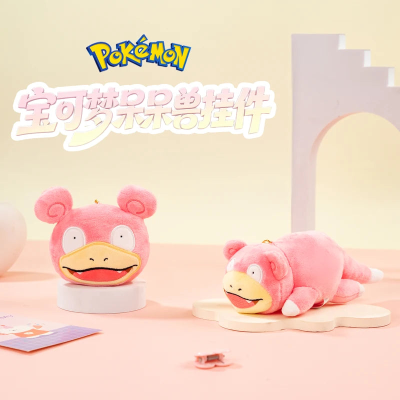 Kawaii Slowpoke Plush Keychain & Bag Charm for Kids Anime Fans - Multiple Colors