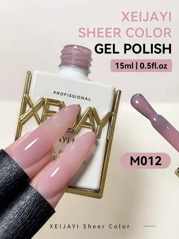 15ml Nude Jelly Peelable UV/LED Nail Polish - Formaldehyde-Free, Glossy, Solid Finish, Salon & DIY