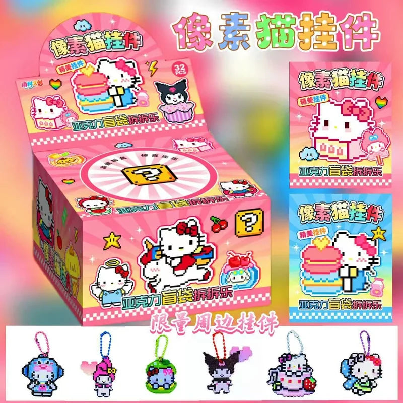 Kawaii Pixel Cat Keychain Set - 32pcs Acrylic Pendant Mystery Bag for Backpack Decor & Party Favors