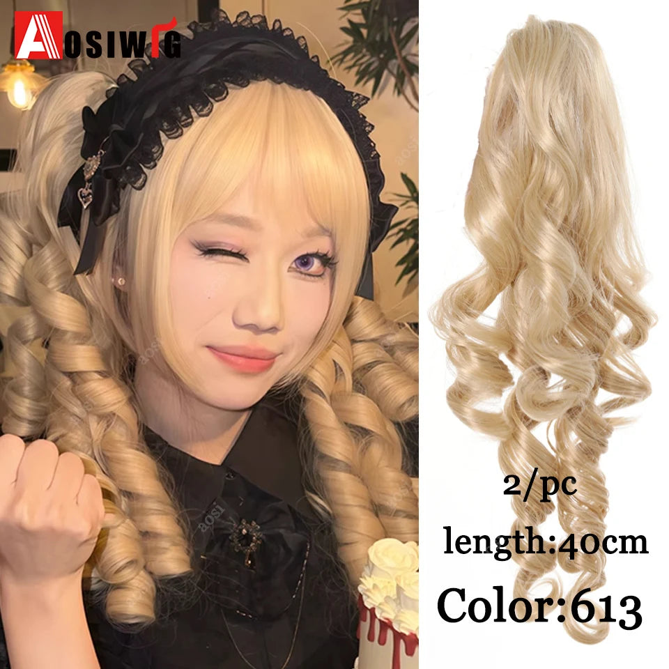Long Blonde Synthetic Ponytail Extension with Clip for Women - 16 Inch Curly Hairpiece