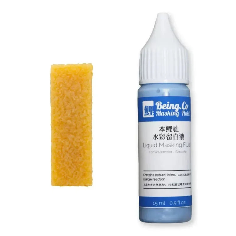 Watercolor Masking Fluid Pen - White, Blue, Purple, Red Art Supplies Set