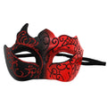 Men's Masquerade Mask with Elastic Straps for Carnival & Parties