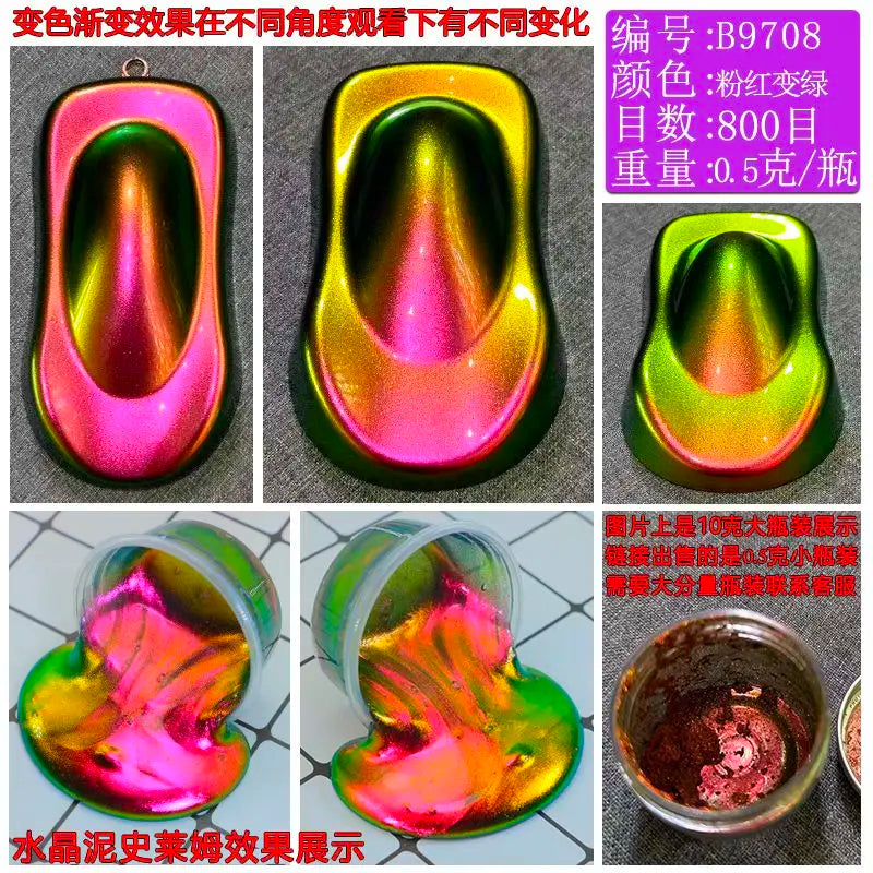 Pearlescent Chameleon Pigment Powder for Auto Paint - Colorful Star, Tiger Stripe & More